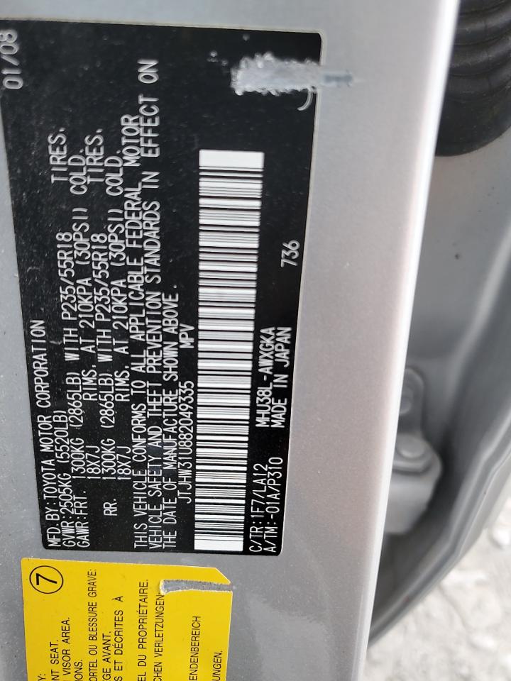 Lexus RX 400h Image 11