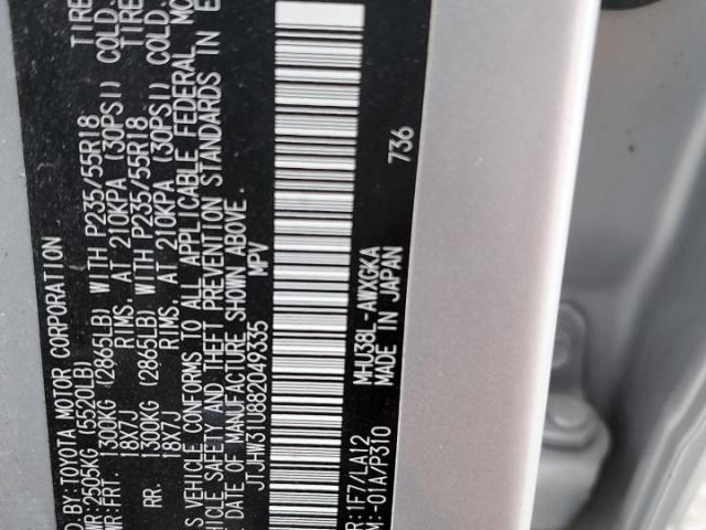 Lexus RX 400h Image 11