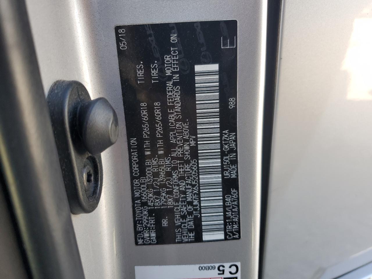 Lexus Gx 460 Premium Image 12