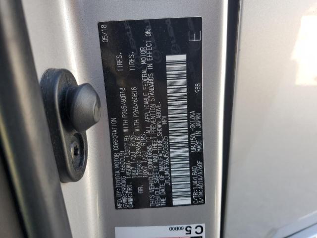 Lexus Gx 460 Premium Image 12