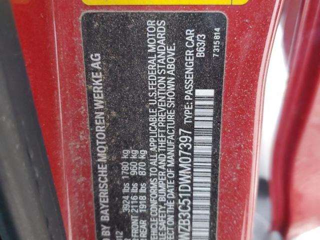 MINI Cooper Countryman Image 8