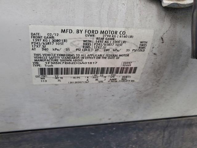 Ford Explorer Image 3