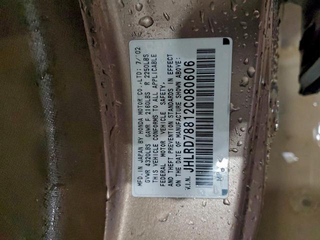 Honda Crv Ex Image 2