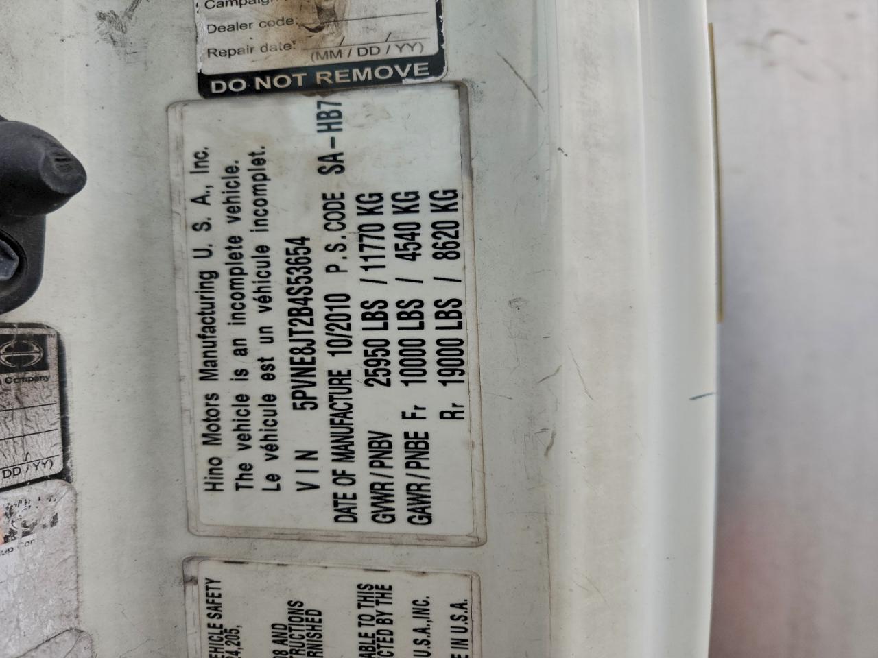 Hino 258 268 Image 11