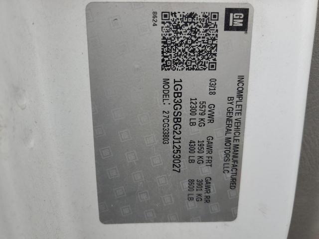 Chevrolet Express Image 12