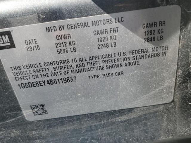 Cadillac CTS Luxury Collection Image 7