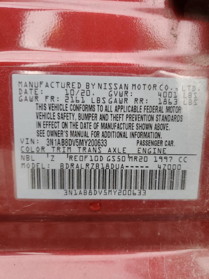 Nissan Sentra Sr Image 3