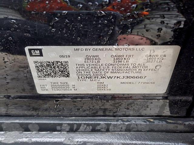 Chevrolet Traverse Rs Image 9