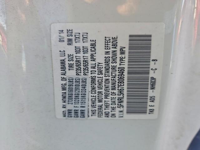 Honda Odyssey Exl Image 10