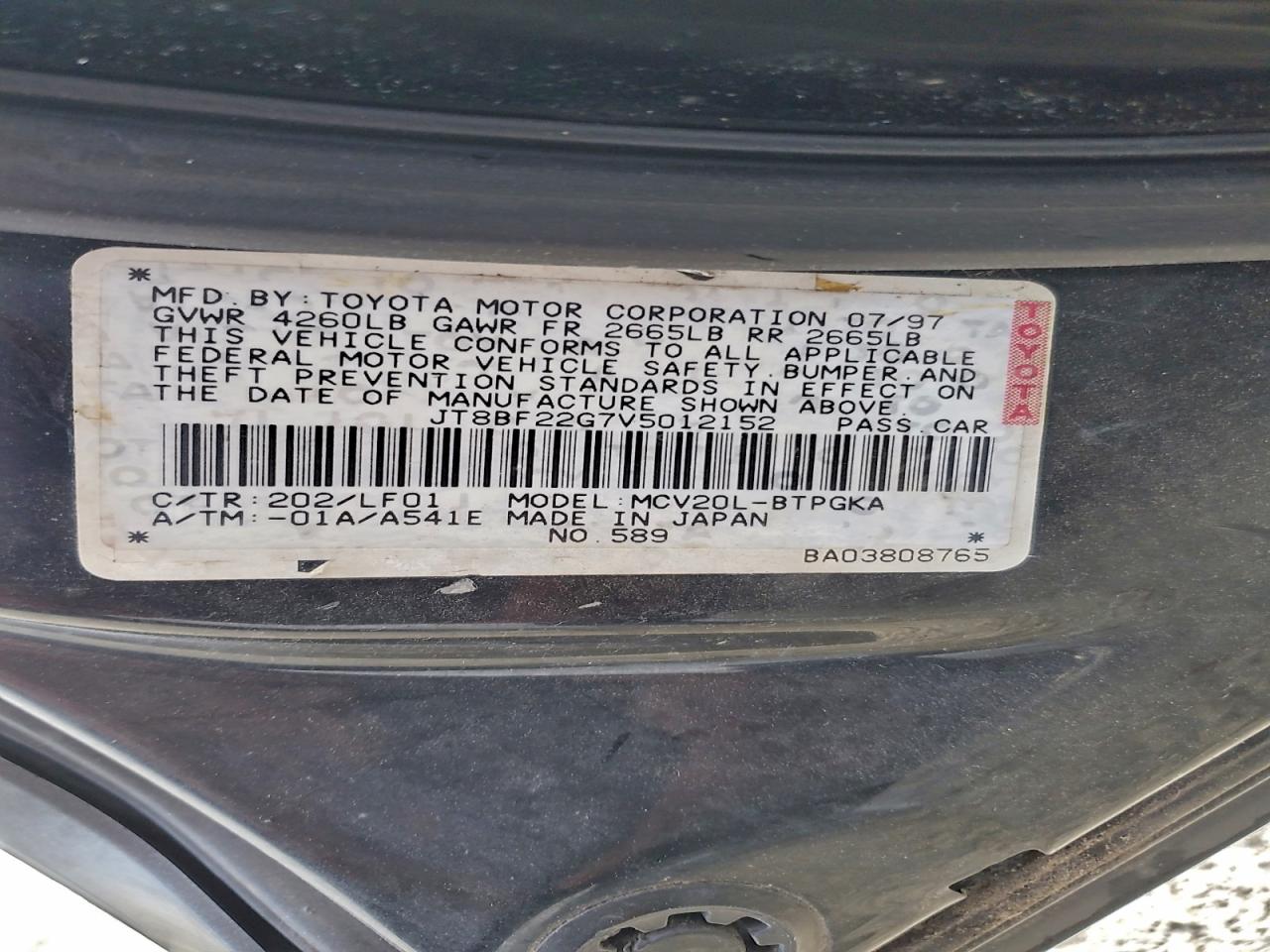 Lexus Es 300 Image 7