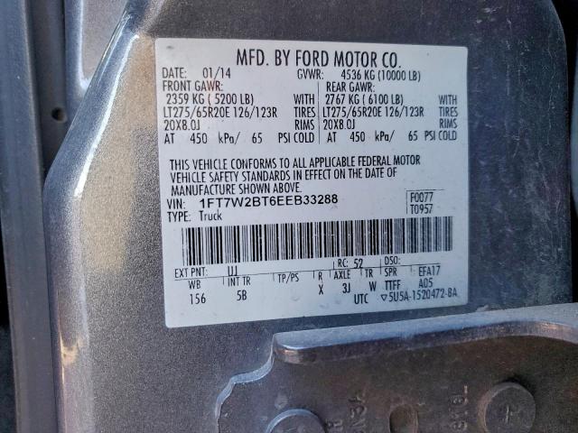 Ford F-250 Super Duty Image 10