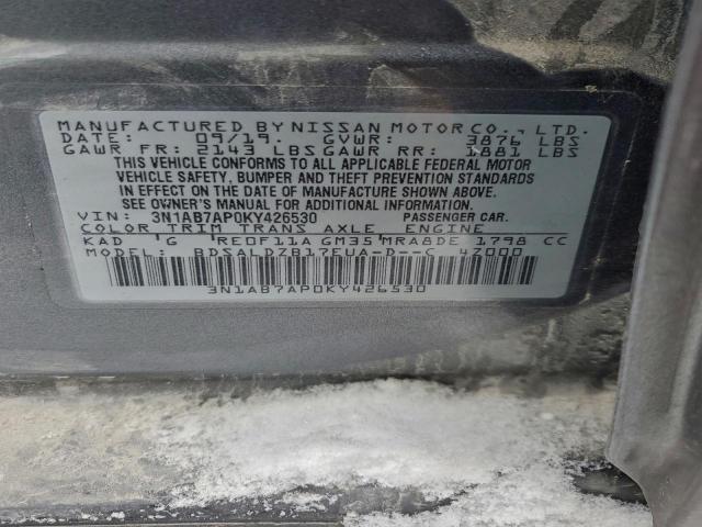 Nissan Sentra S Image 10