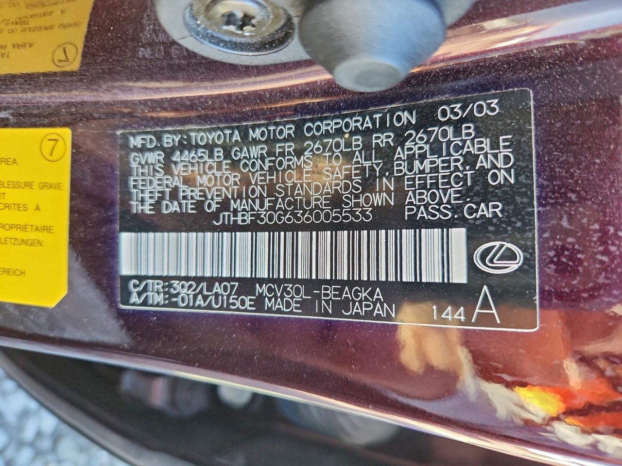 Lexus Es 300 Image 11