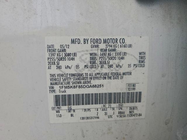 Ford Explorer Limited Image 11