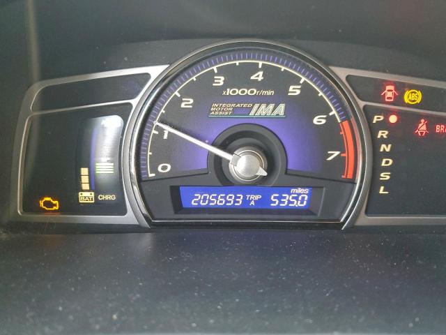 Honda Civic Hybrid Image 9