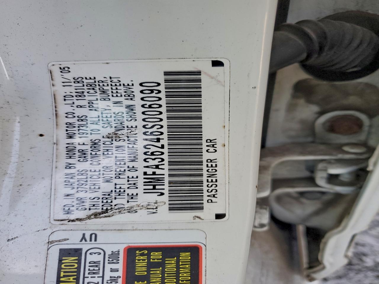 Honda Civic Hybrid Image 5