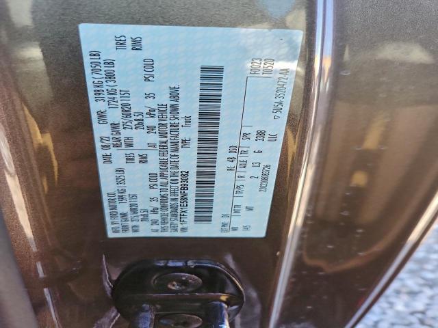 Ford F-150 Super Cab Image 7