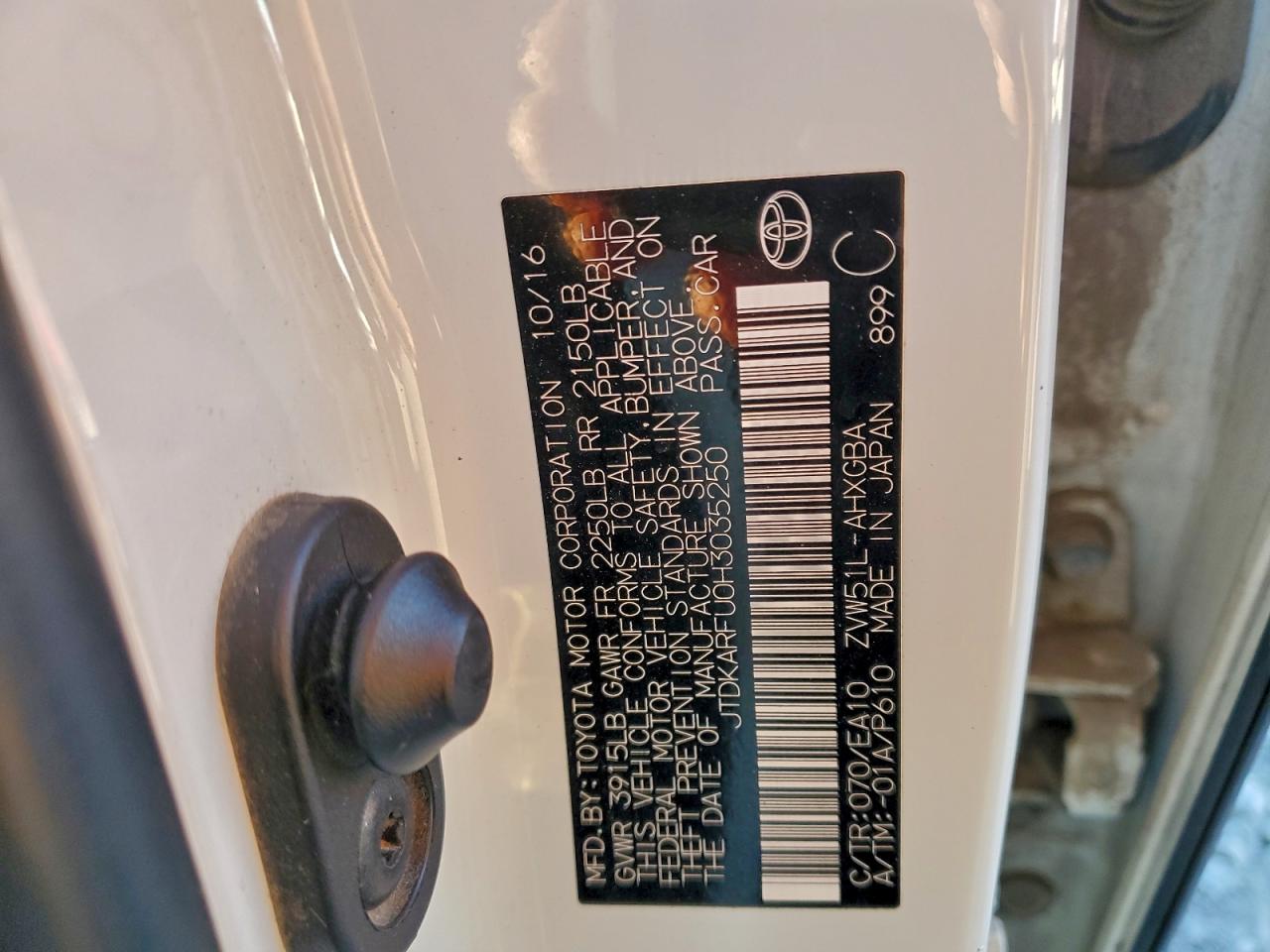 Toyota Prius Image 10