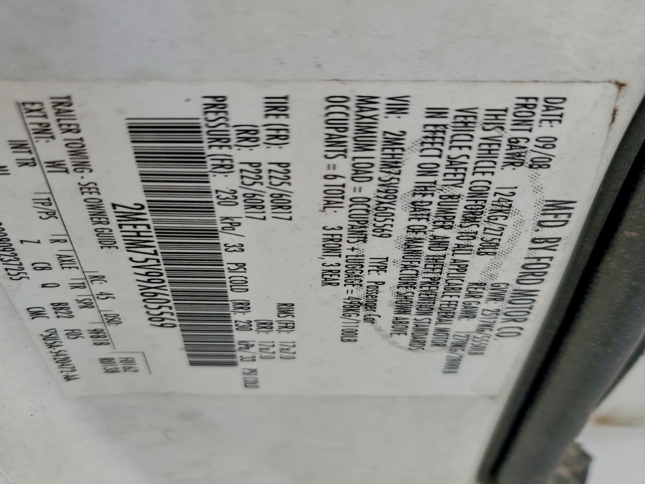 Mercury Grmarquis Ls Image 10