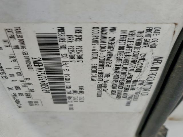 Mercury Grmarquis Ls Image 10