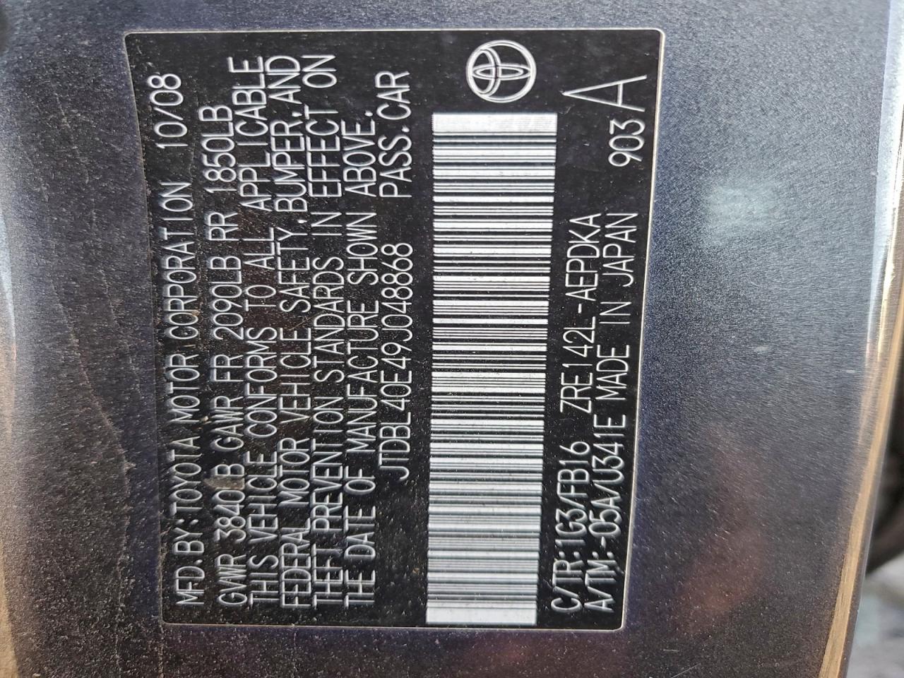 Toyota Corolla Base Image 2