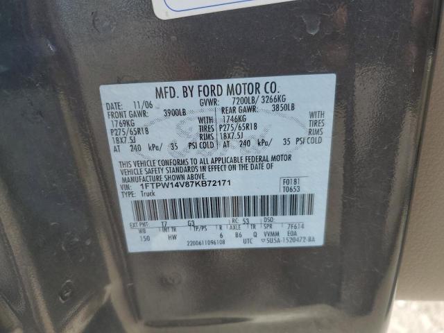 Ford F-150 Supercrew Image 11