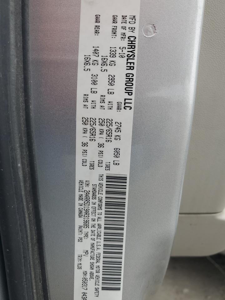 Chrysler Minivan Touring Image 10