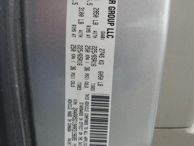 Chrysler Minivan Touring Image 10