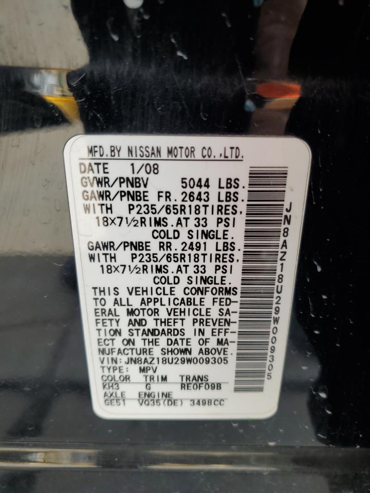 Nissan Murano S Image 8