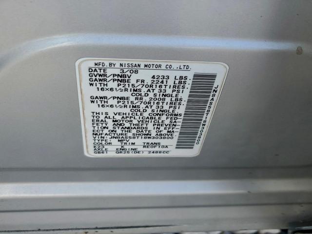 Nissan Rogue S Image 9