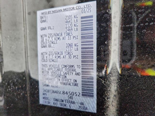 Nissan Rogue Sv Image 9