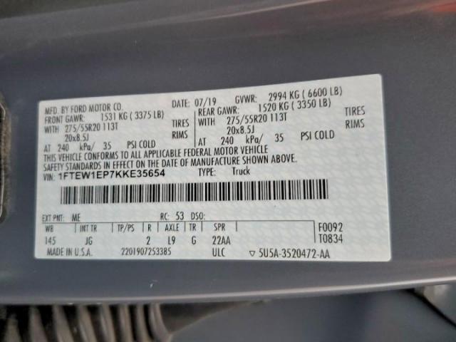 Ford F-150 Supercrew Image 6