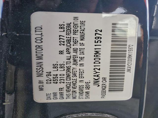 INFINITI J30 Image 9