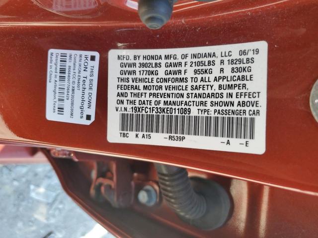 Honda Civic Ex Image 5