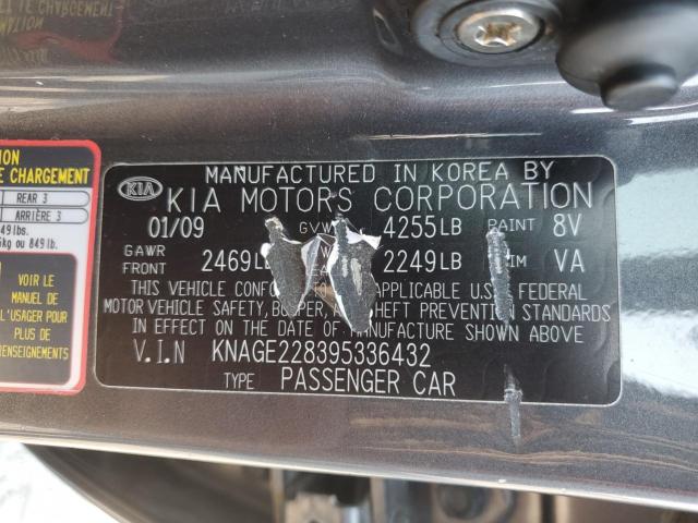 Kia Optima Lx Image 4