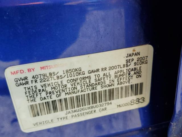 Mitsubishi Lancer Es Image 4