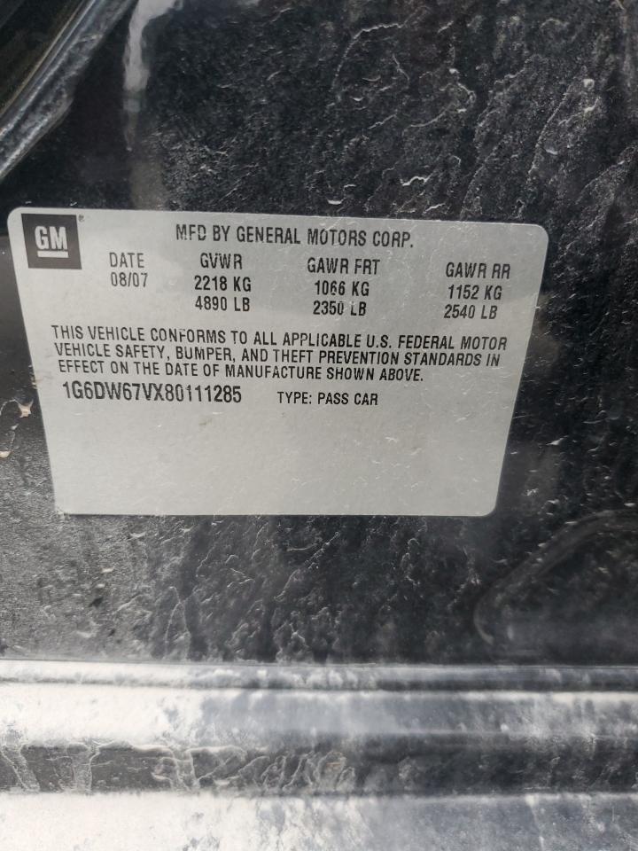 Cadillac STS Image 2