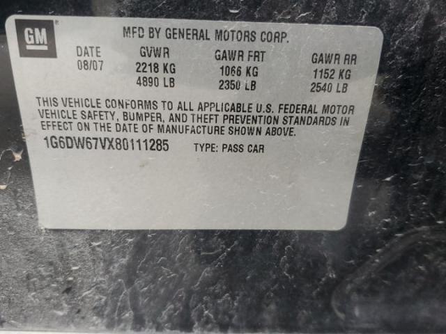 Cadillac STS Image 2