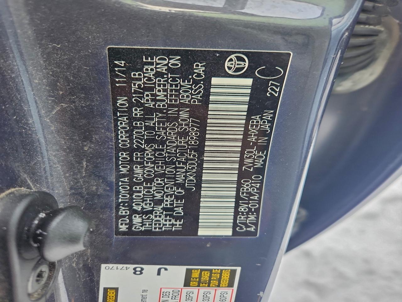 Toyota Prius Image 9