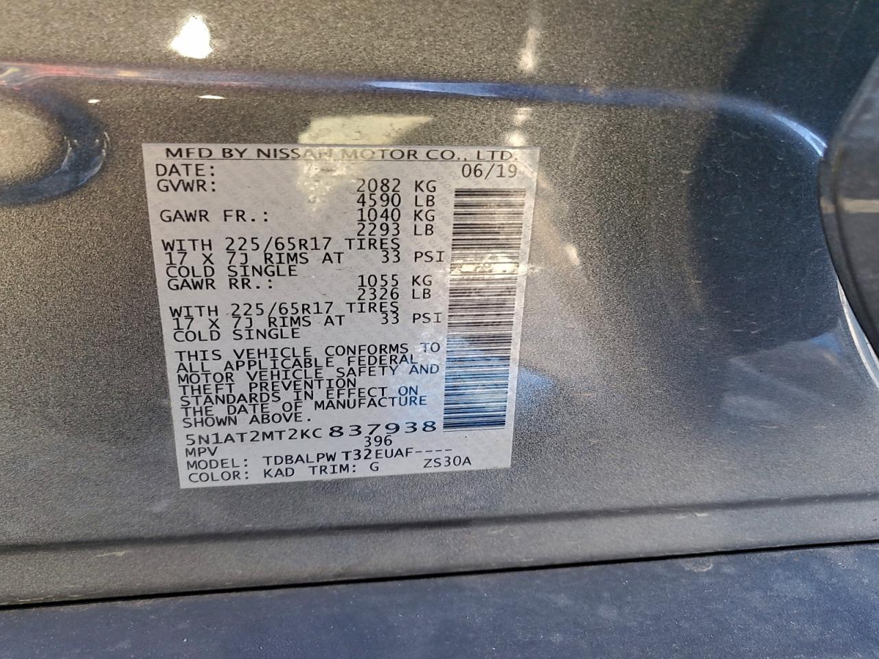 Nissan Rogue S Image 11