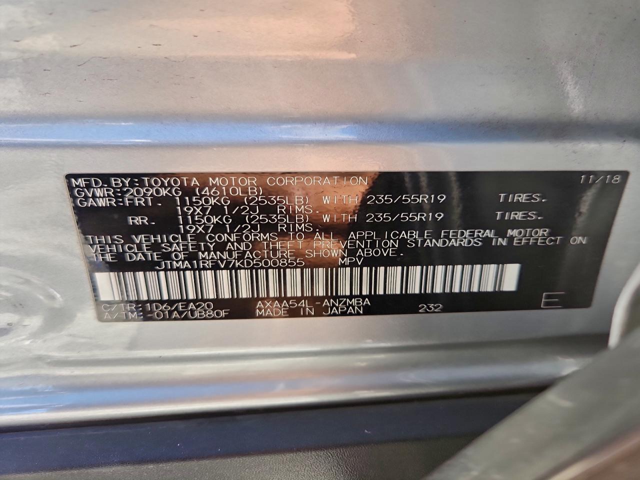 Toyota RAV4 Xle Premium Image 11