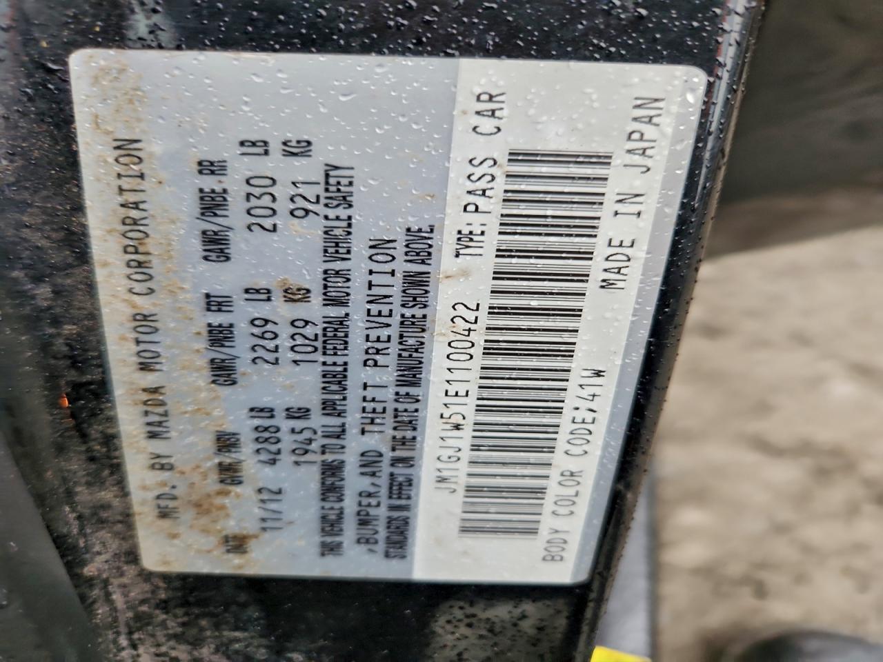 Mazda 6 Grand Touring Image 5