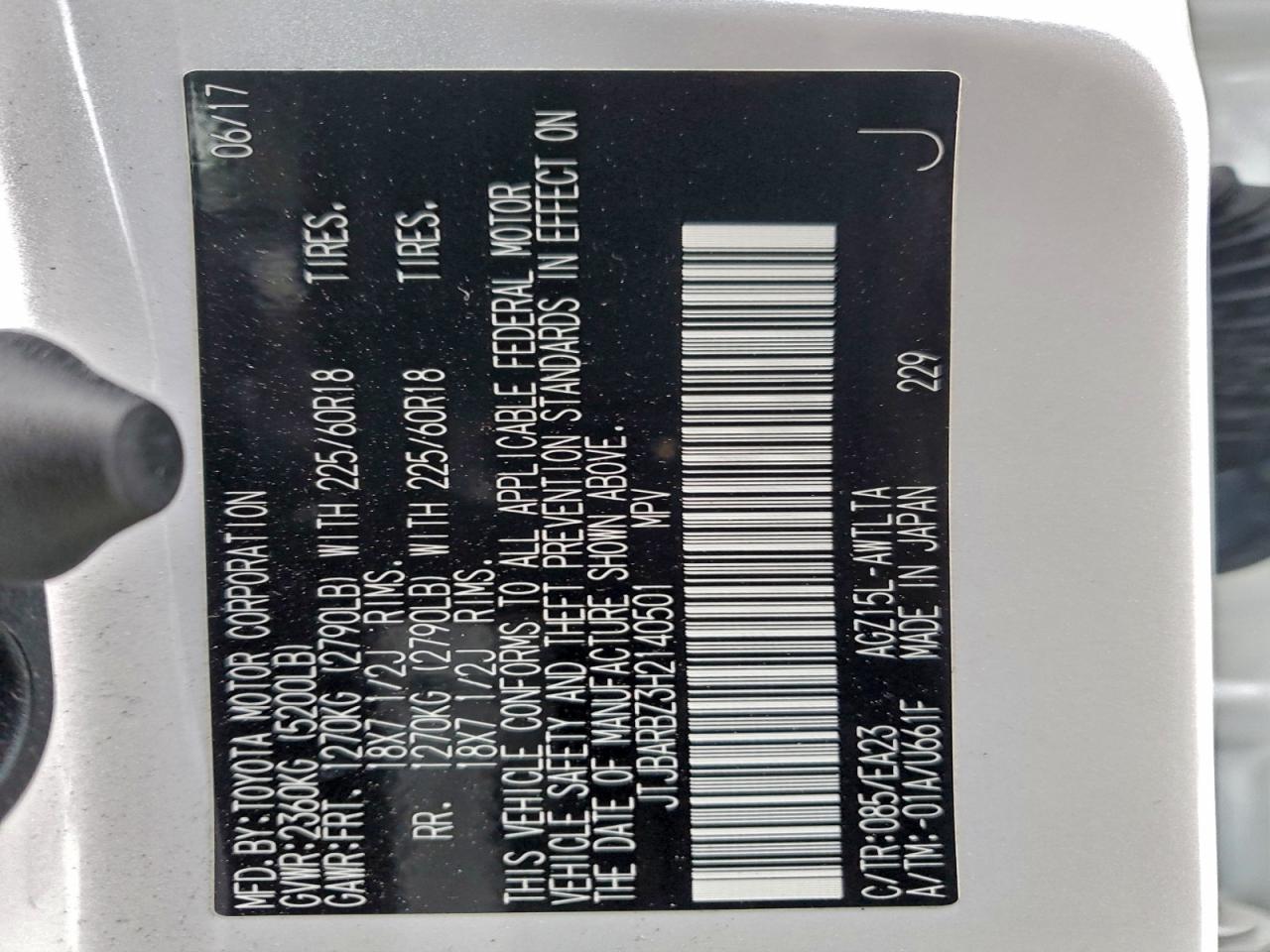 Lexus NX 200t Base Image 9