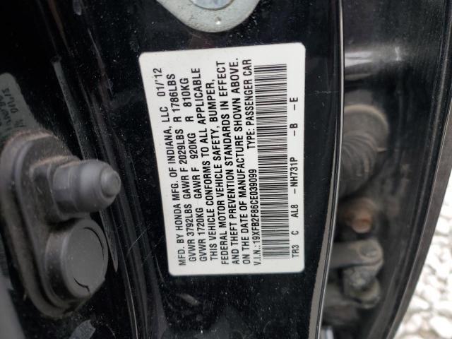 Honda Civic Ex Image 9